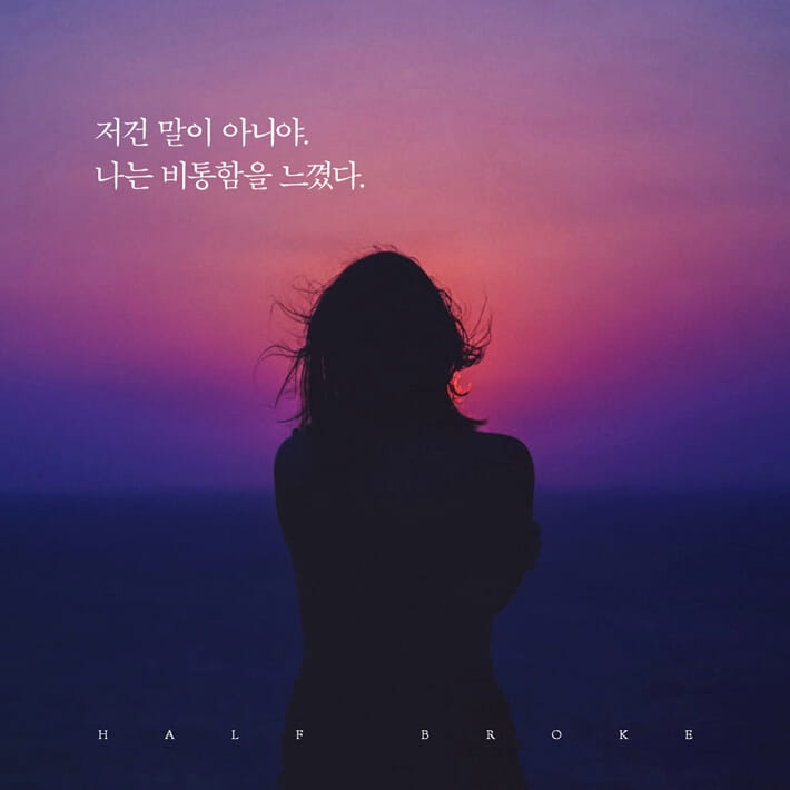 카드뉴스9