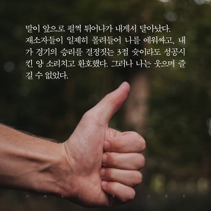 카드뉴스14