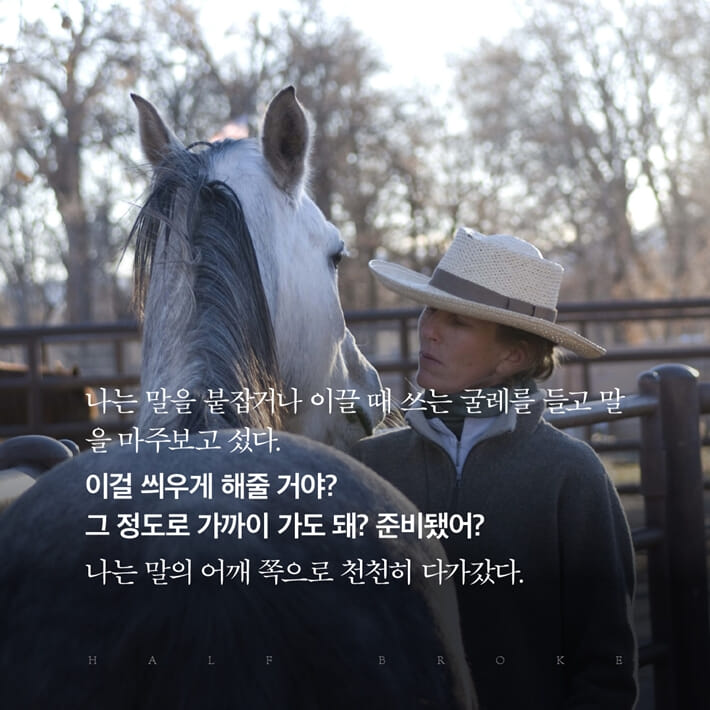 카드뉴스15