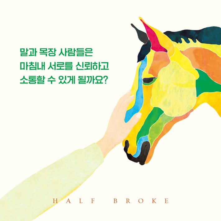 카드뉴스19