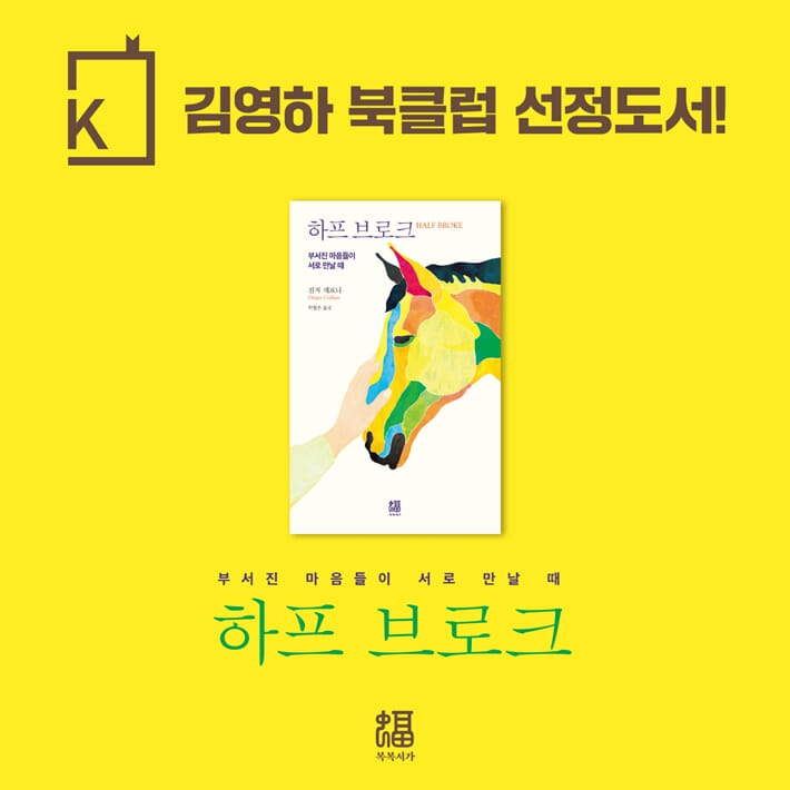 카드뉴스20