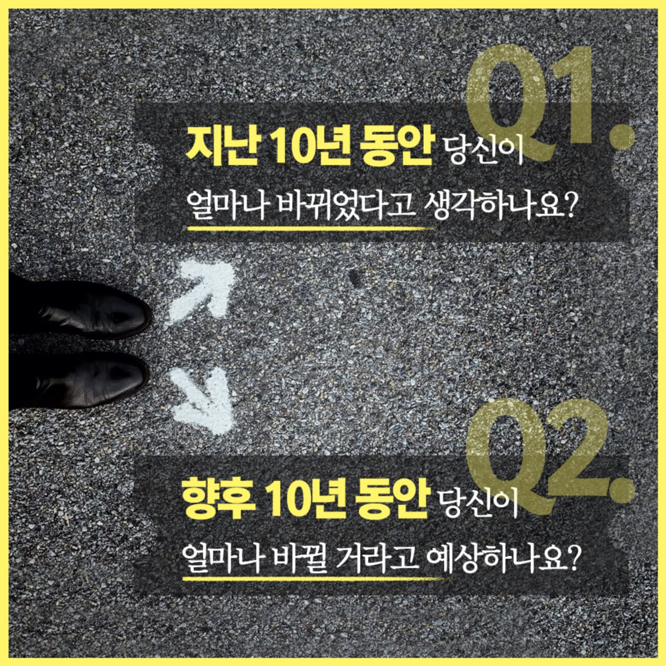 카드뉴스0