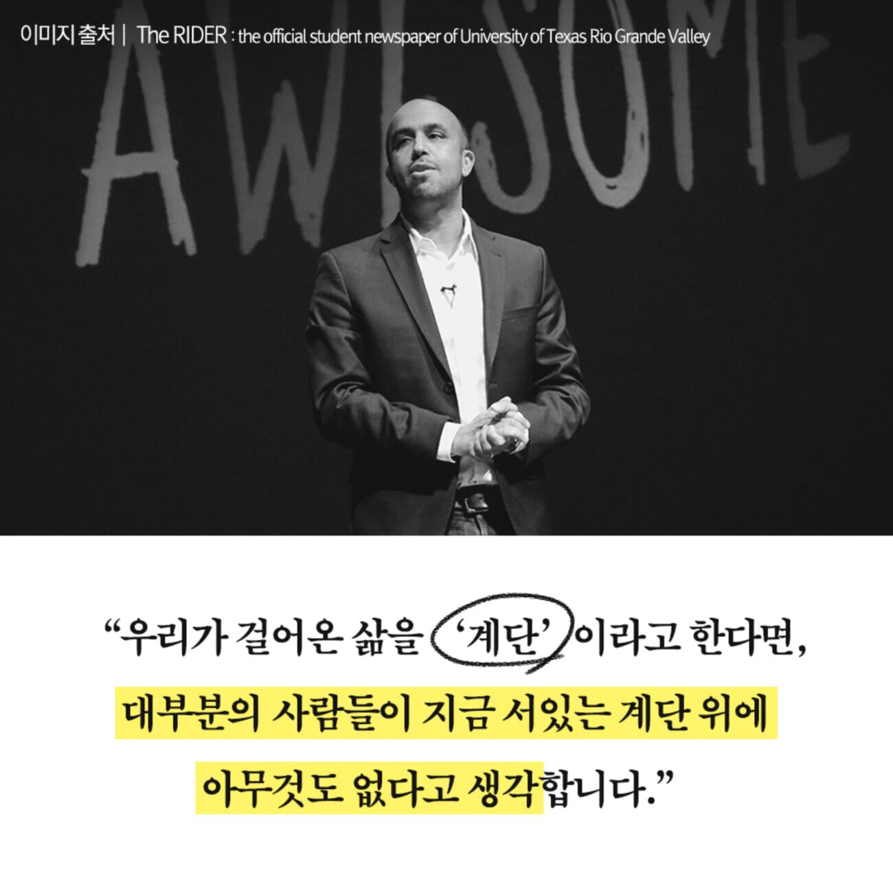 카드뉴스8