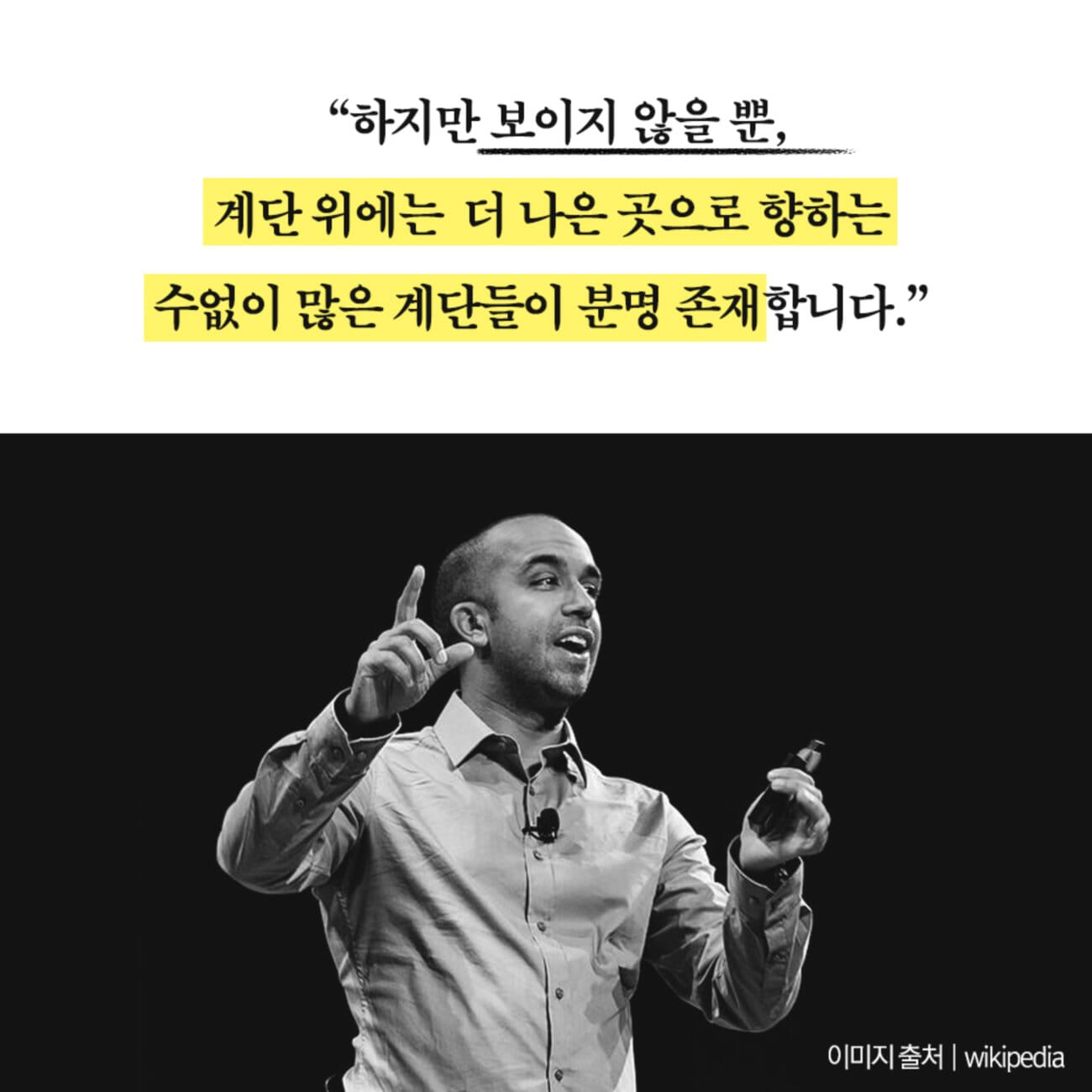 카드뉴스9