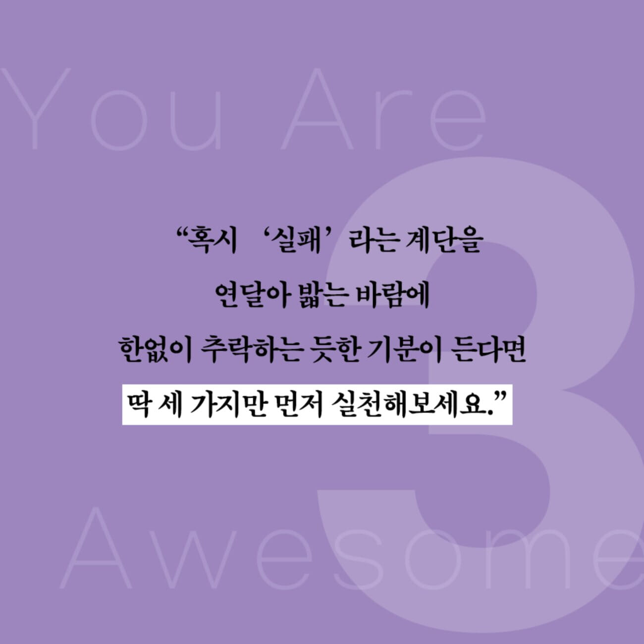 카드뉴스10