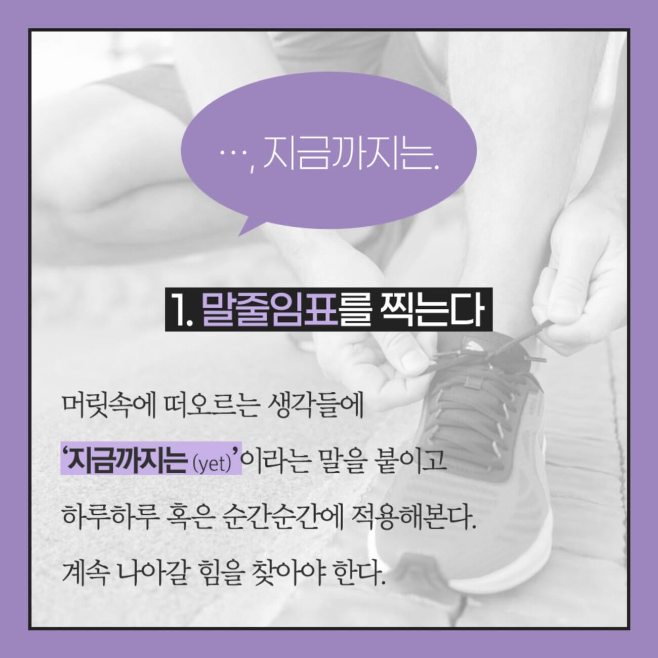 카드뉴스11