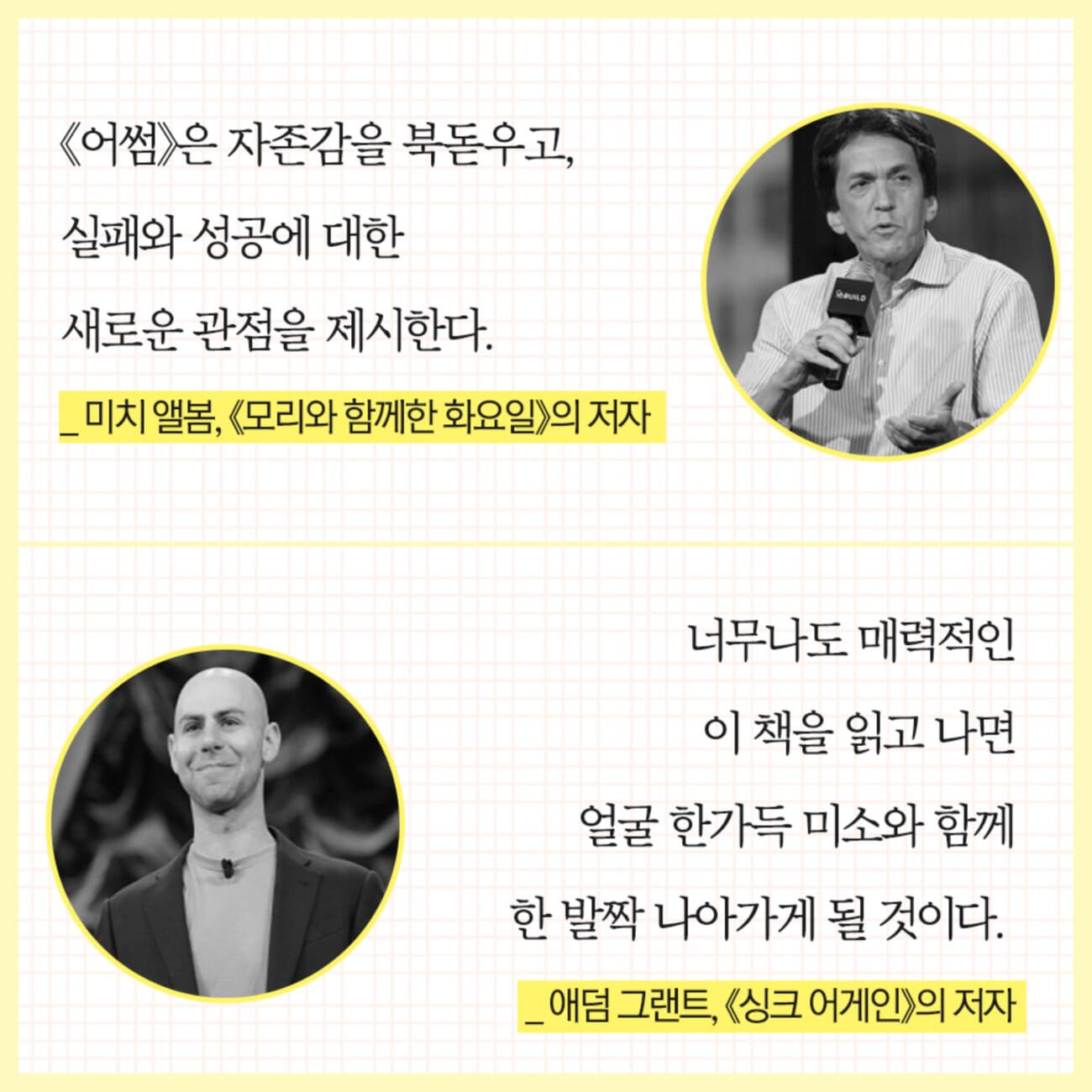 카드뉴스15