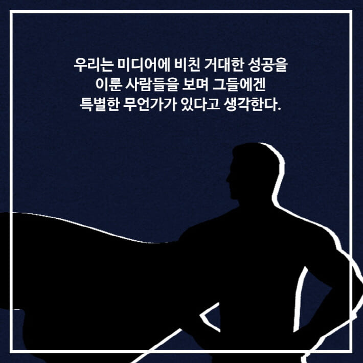 카드뉴스1