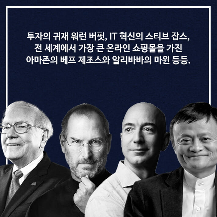 카드뉴스2