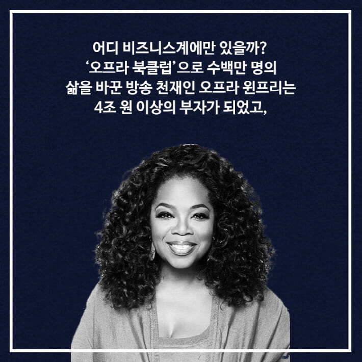 카드뉴스3
