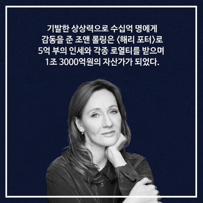 카드뉴스4
