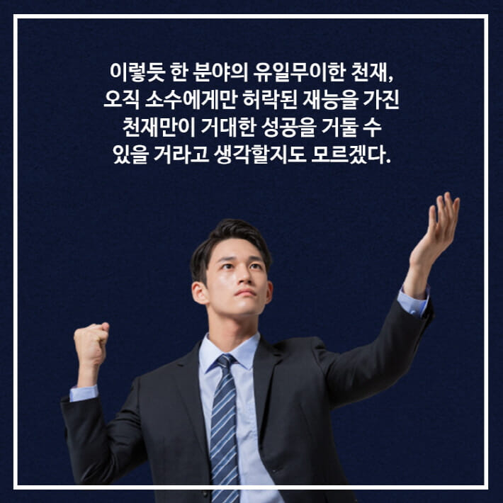 카드뉴스5