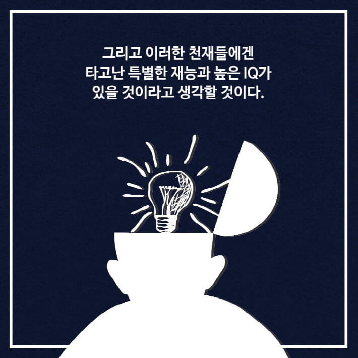 카드뉴스6