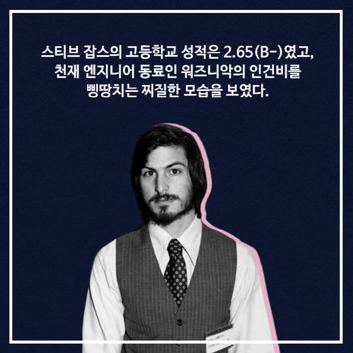 카드뉴스8