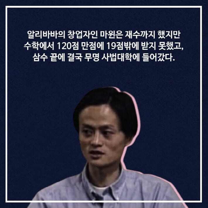 카드뉴스9