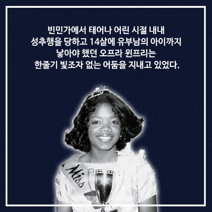 카드뉴스11
