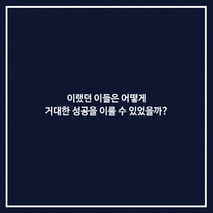 카드뉴스12
