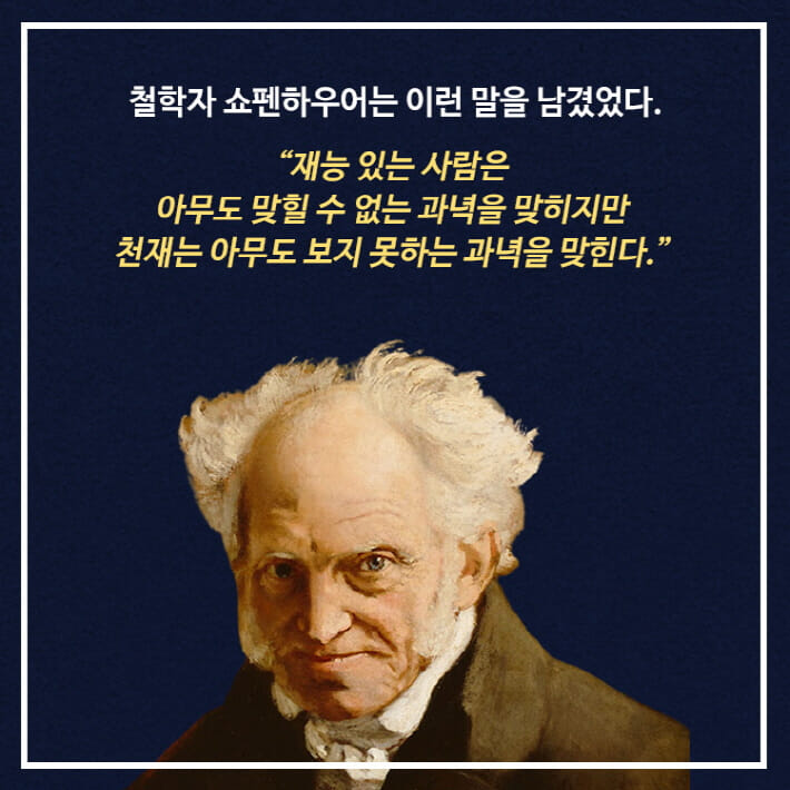 카드뉴스13