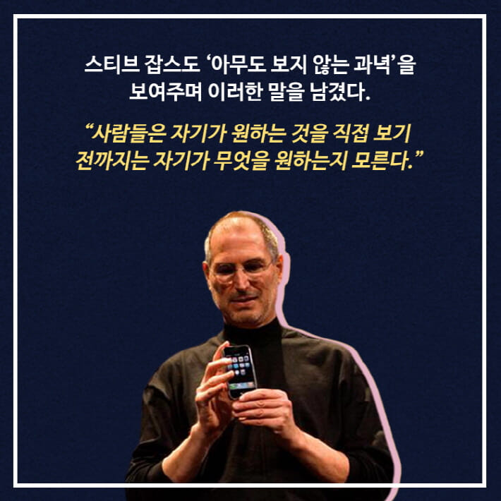 카드뉴스14