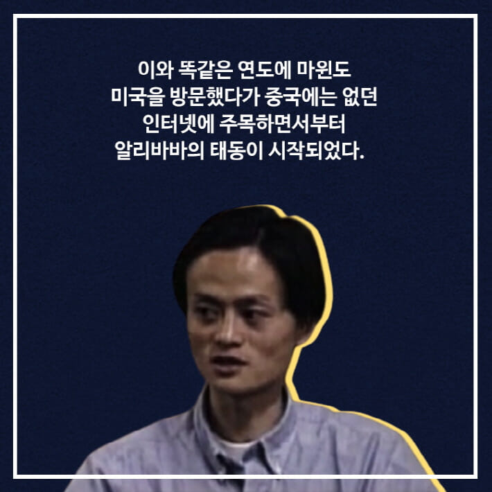 카드뉴스16