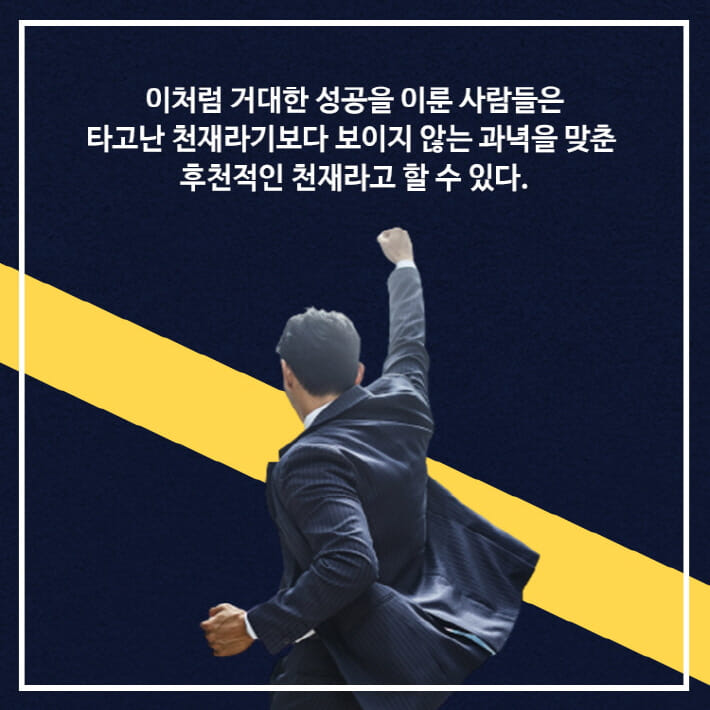 카드뉴스18