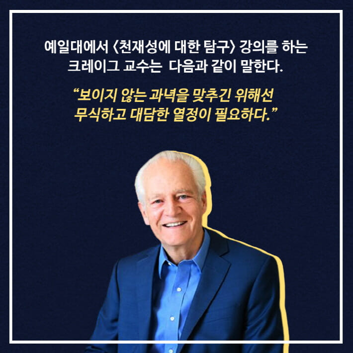 카드뉴스19