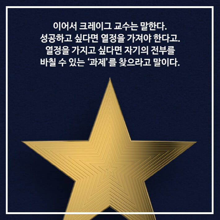 카드뉴스21