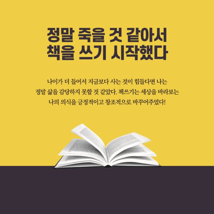 카드뉴스0