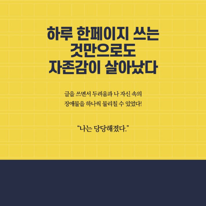 카드뉴스2