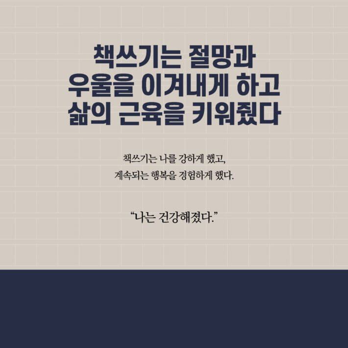 카드뉴스3