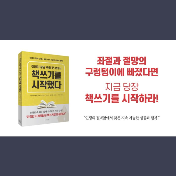카드뉴스5