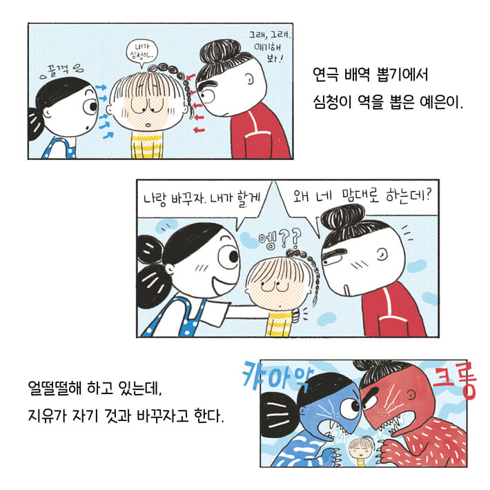 카드뉴스0