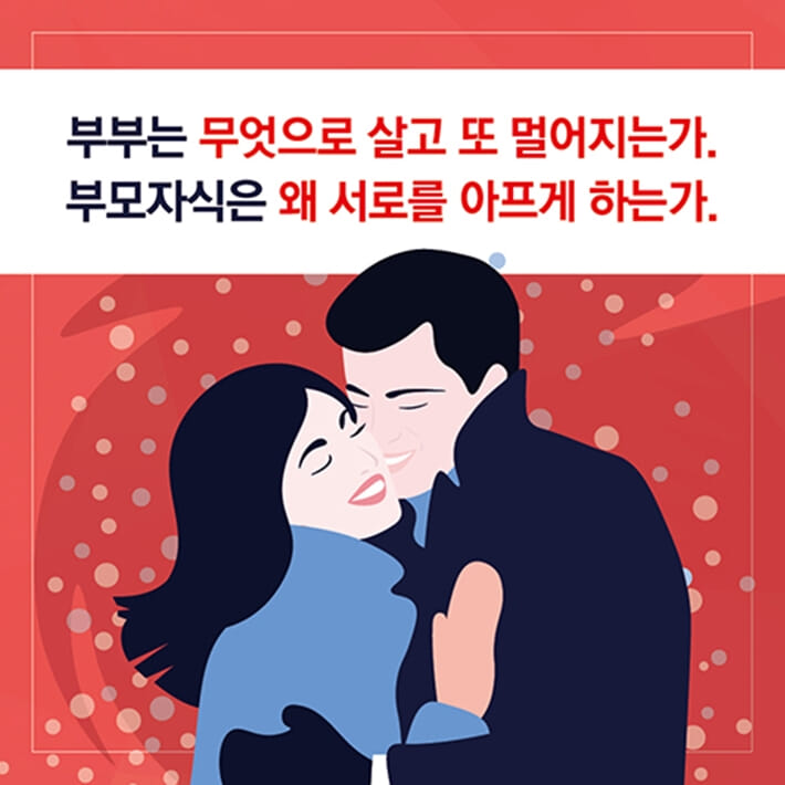 카드뉴스0