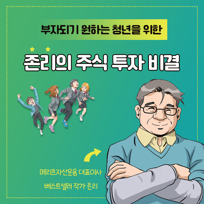 카드뉴스0