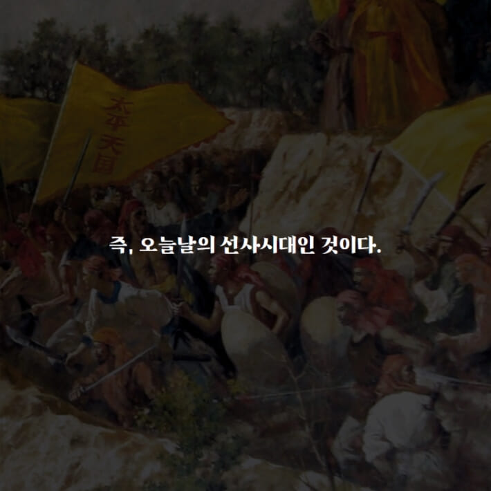 카드뉴스8