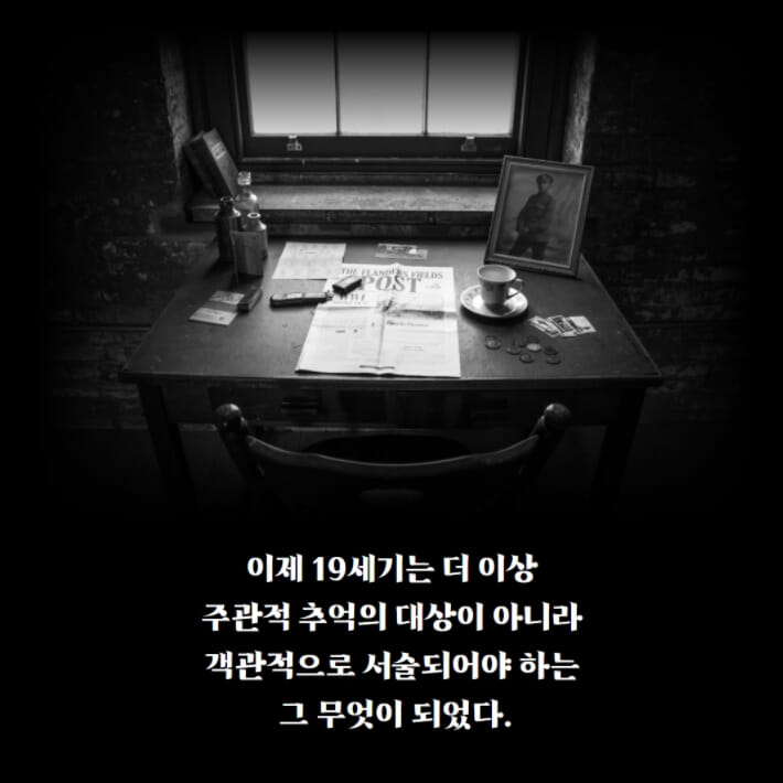 카드뉴스3