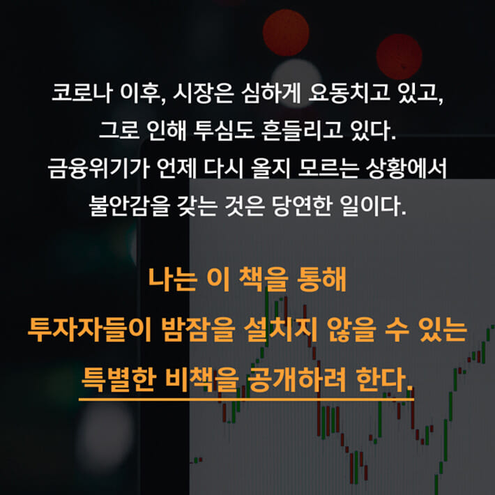 카드뉴스0