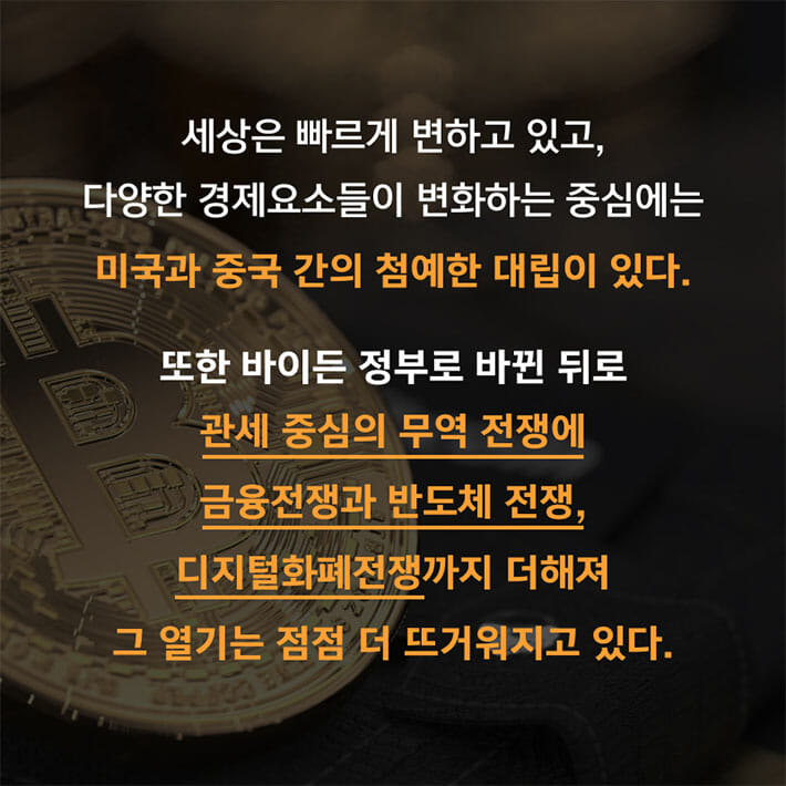 카드뉴스1