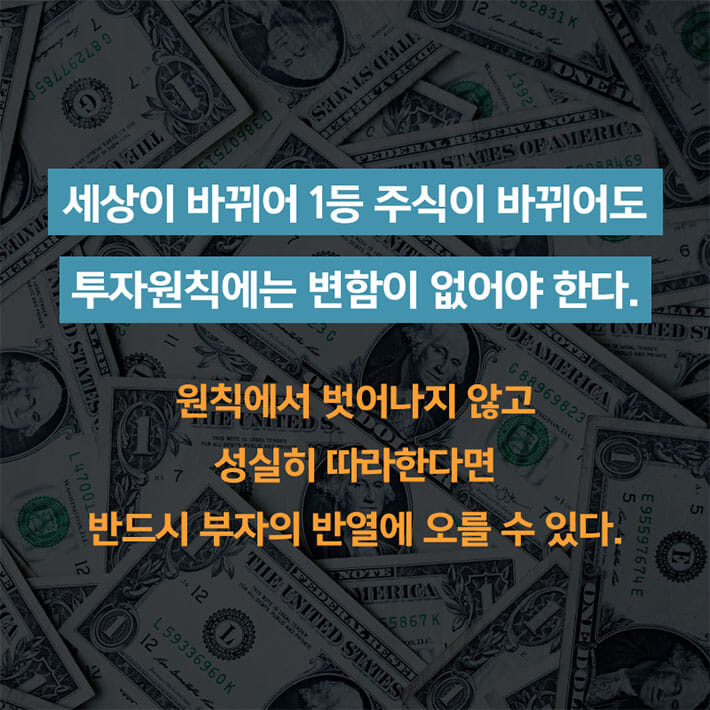카드뉴스7