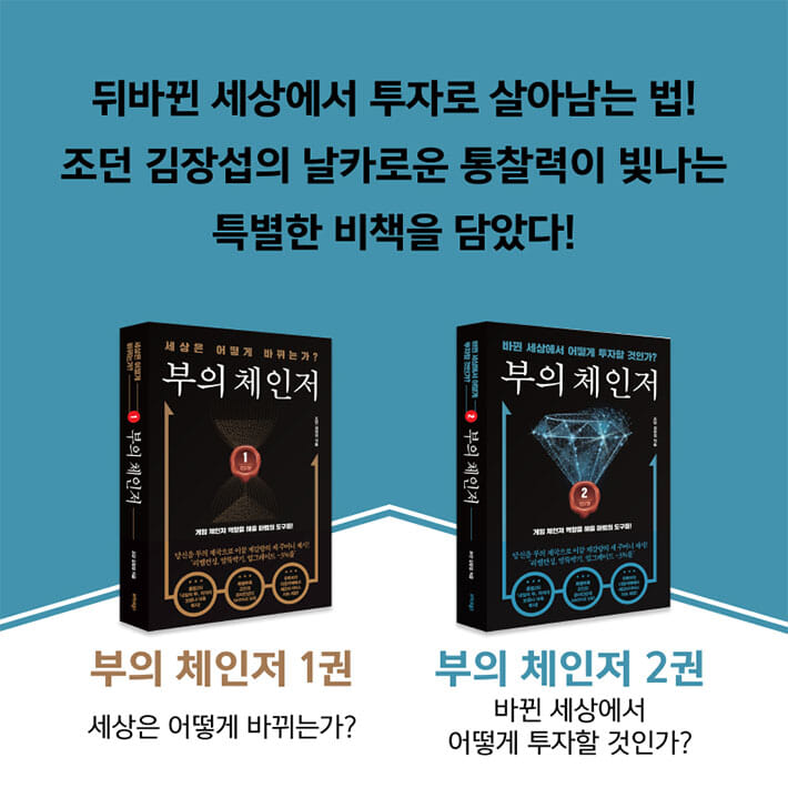 카드뉴스9