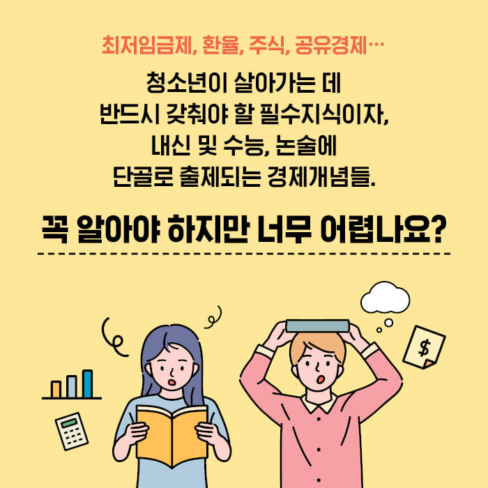 카드뉴스0