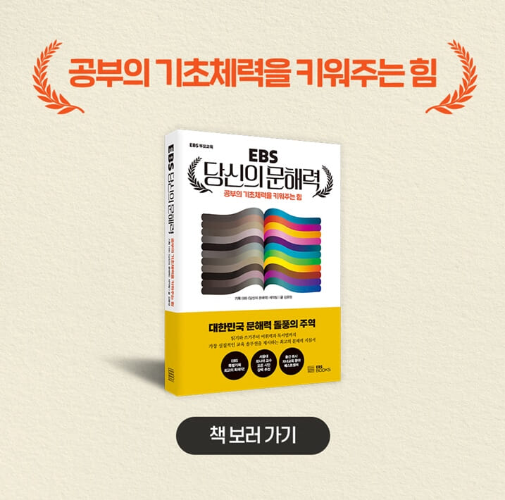 카드뉴스9