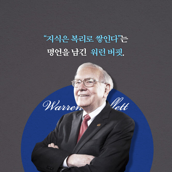 카드뉴스2