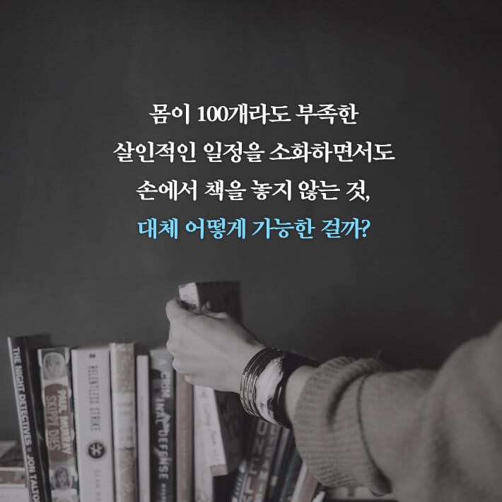 카드뉴스4