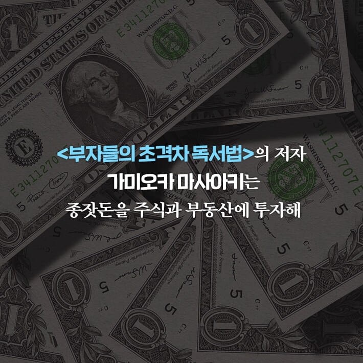 카드뉴스5