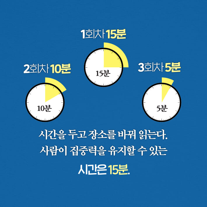 카드뉴스8