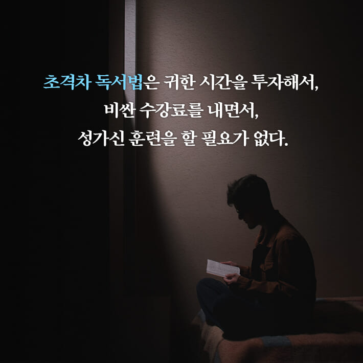 카드뉴스12