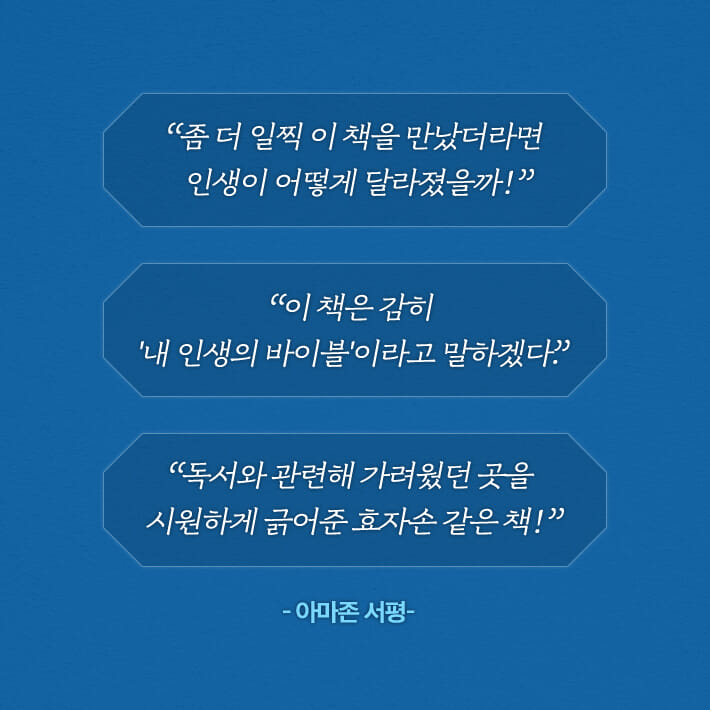 카드뉴스14