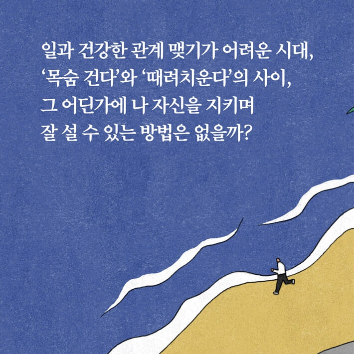 카드뉴스0
