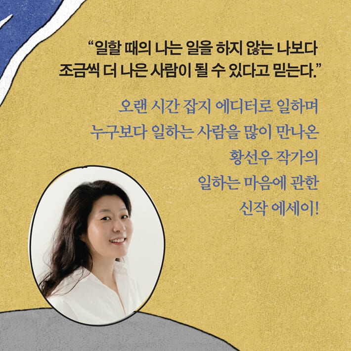 카드뉴스1